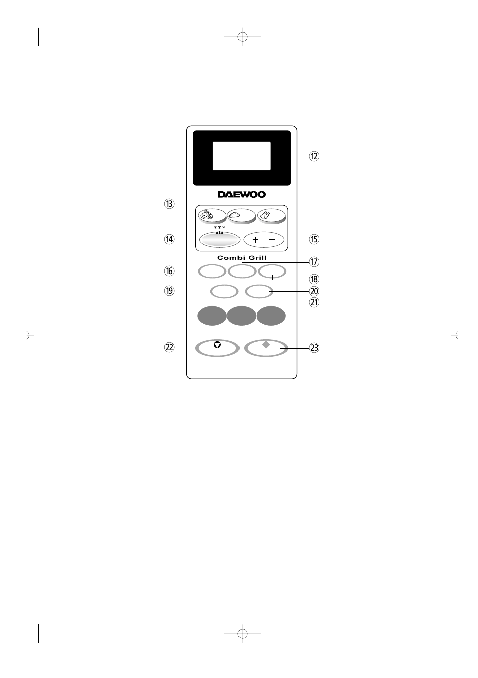 Features diagram, Continued ) | Daewoo KOG-37DP0S User Manual | Page 7 / 17