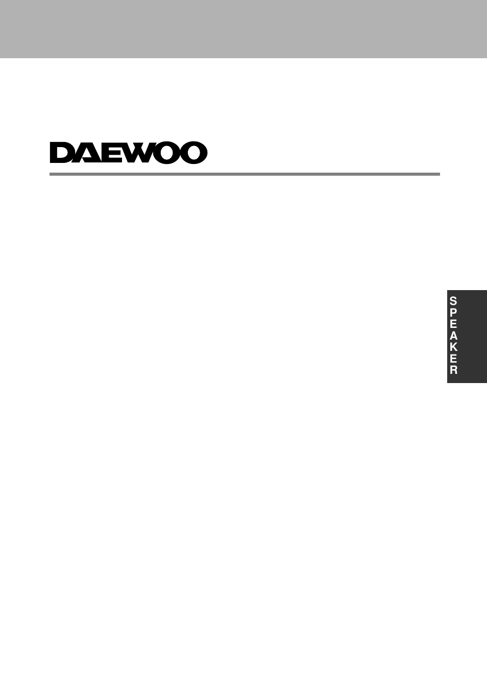 Daewoo DP-SP22 User Manual | 9 pages