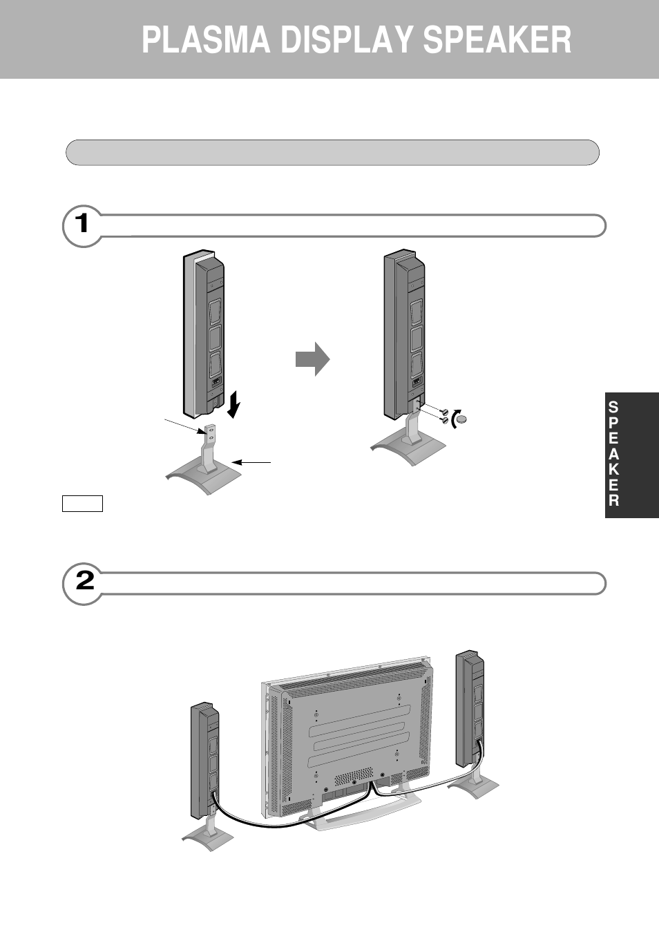 Plasma display speaker | Daewoo DP-SP22 User Manual | Page 9 / 9