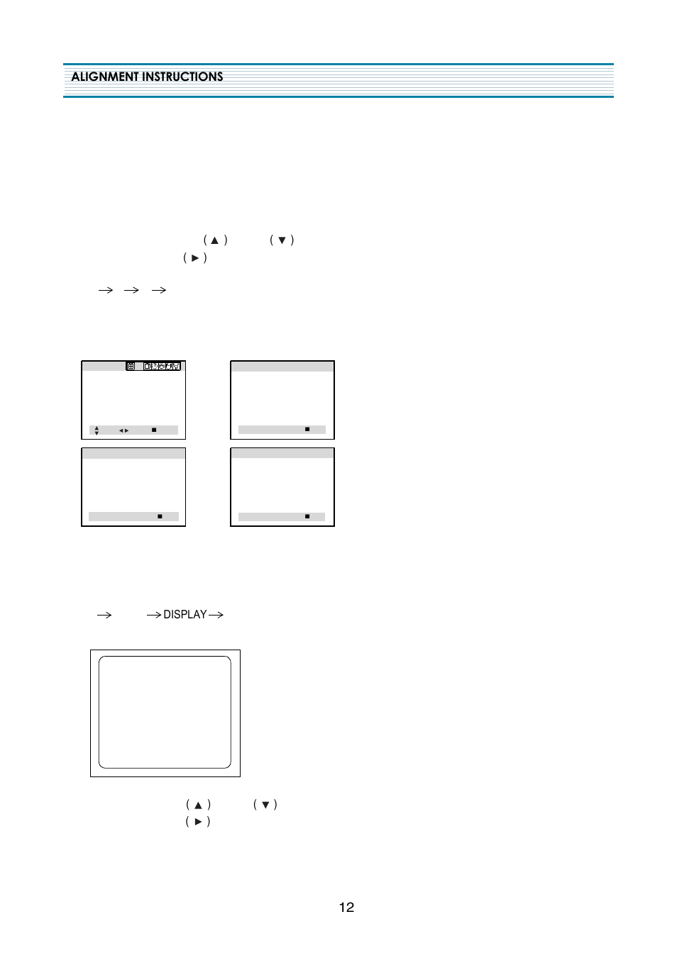 Parental control password settings, Alignment instructions | Daewoo DTQ-2133SSN User Manual | Page 13 / 35