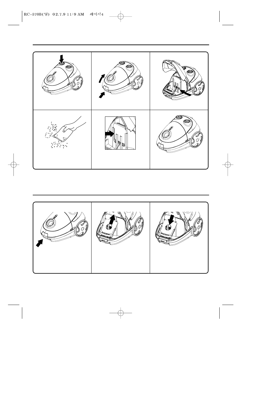 Cleaning the filter changing the dustbag | Daewoo RC-370B User Manual | Page 4 / 6