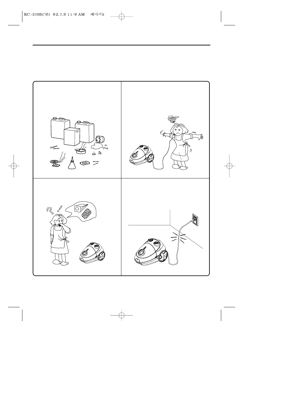 Precautions for safe use | Daewoo RC-370B User Manual | Page 5 / 6