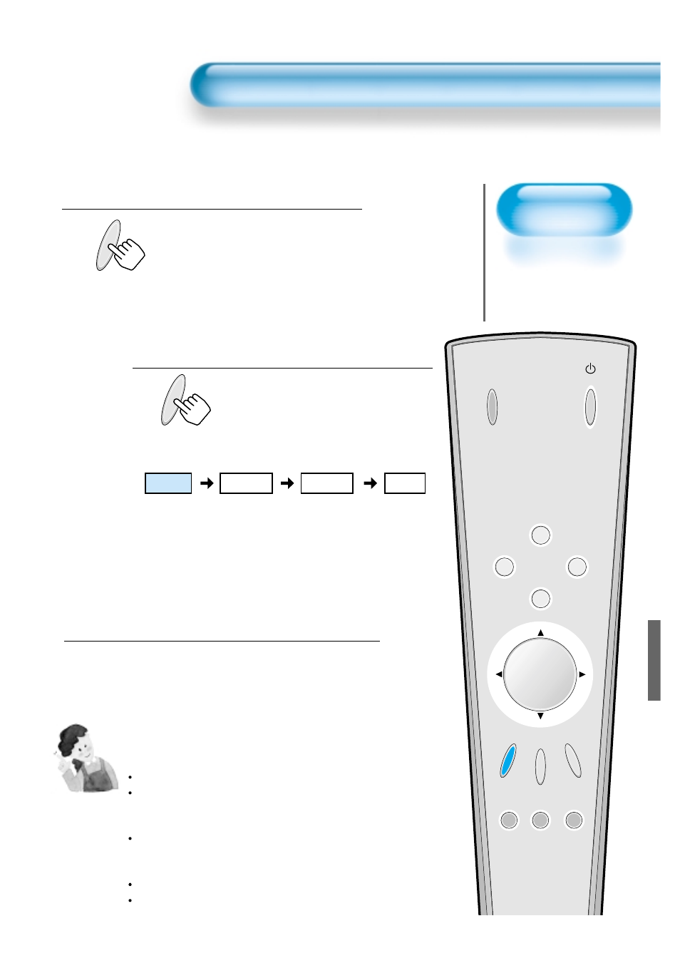 Selecting picture mode, Menu on the screen will disappear, Selecting auto picture mode | Daewoo DP - 42 GP User Manual | Page 18 / 35