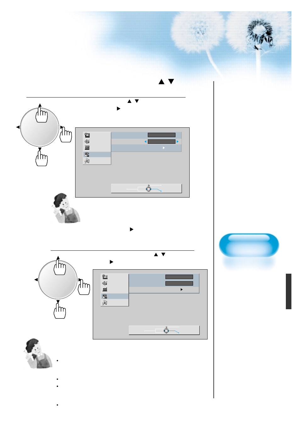 Initialization will start, When [initialization] is completed, Back to initialization | Select menu language select by the / button | Daewoo DP - 42 GP User Manual | Page 32 / 35