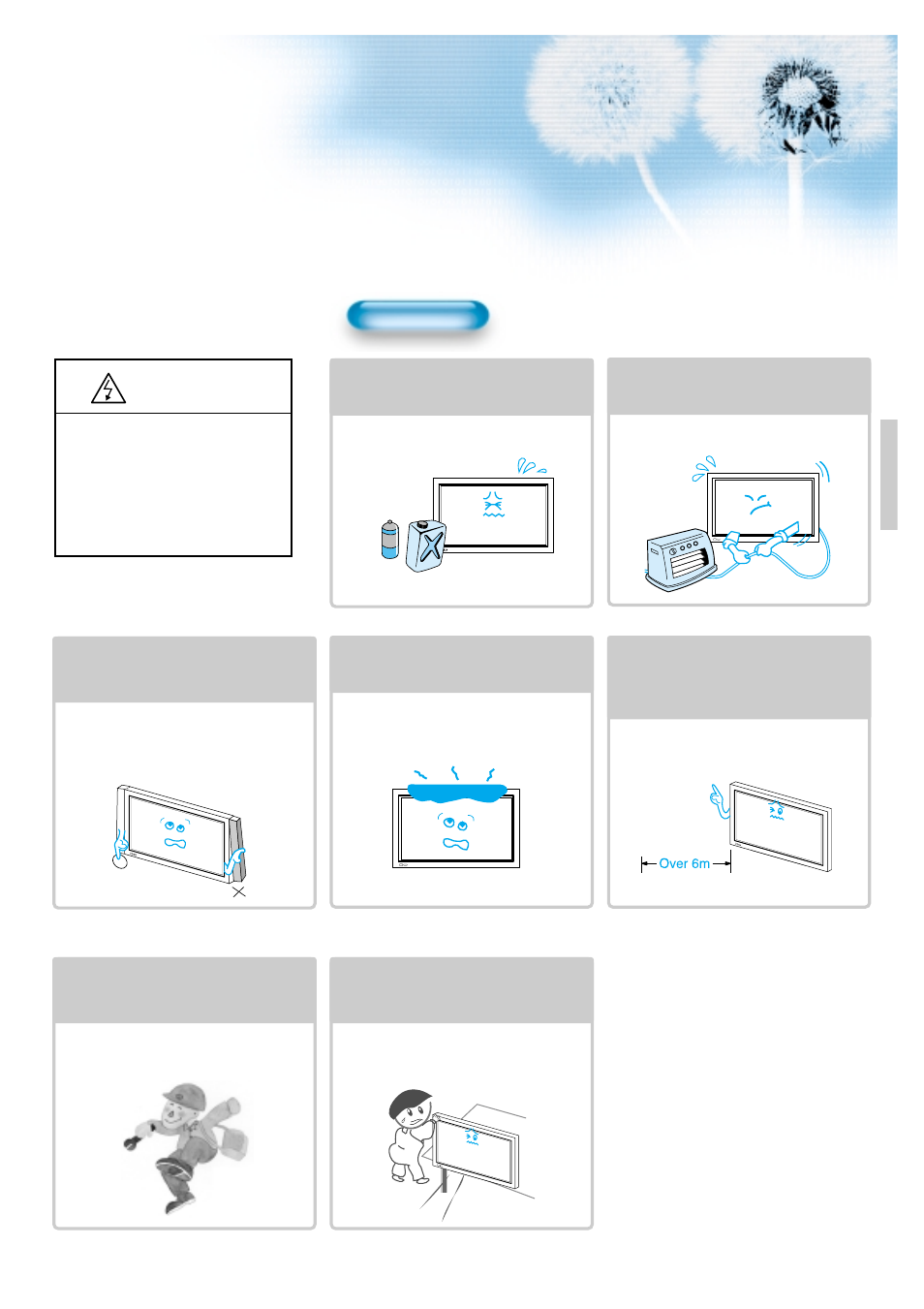 Caution, During use | Daewoo DP - 42 GP User Manual | Page 7 / 35