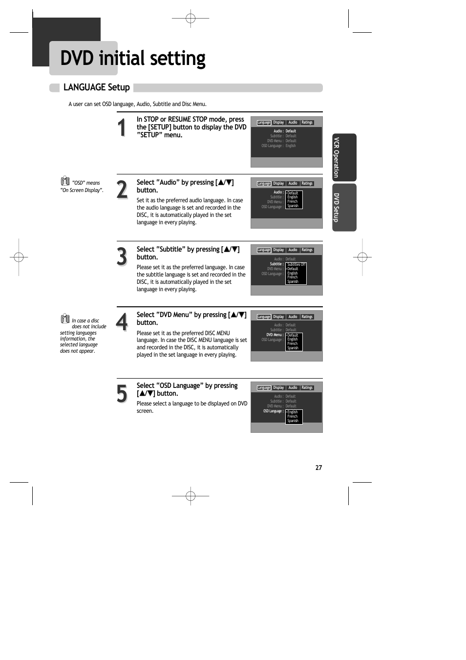 Dvd initial setting, Language setup | Daewoo DR-C913B User Manual | Page 28 / 66