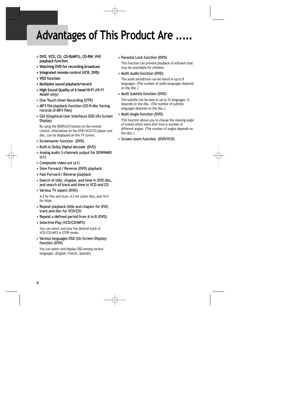 Advantages of this product are | Daewoo DR-C913B User Manual | Page 5 / 66