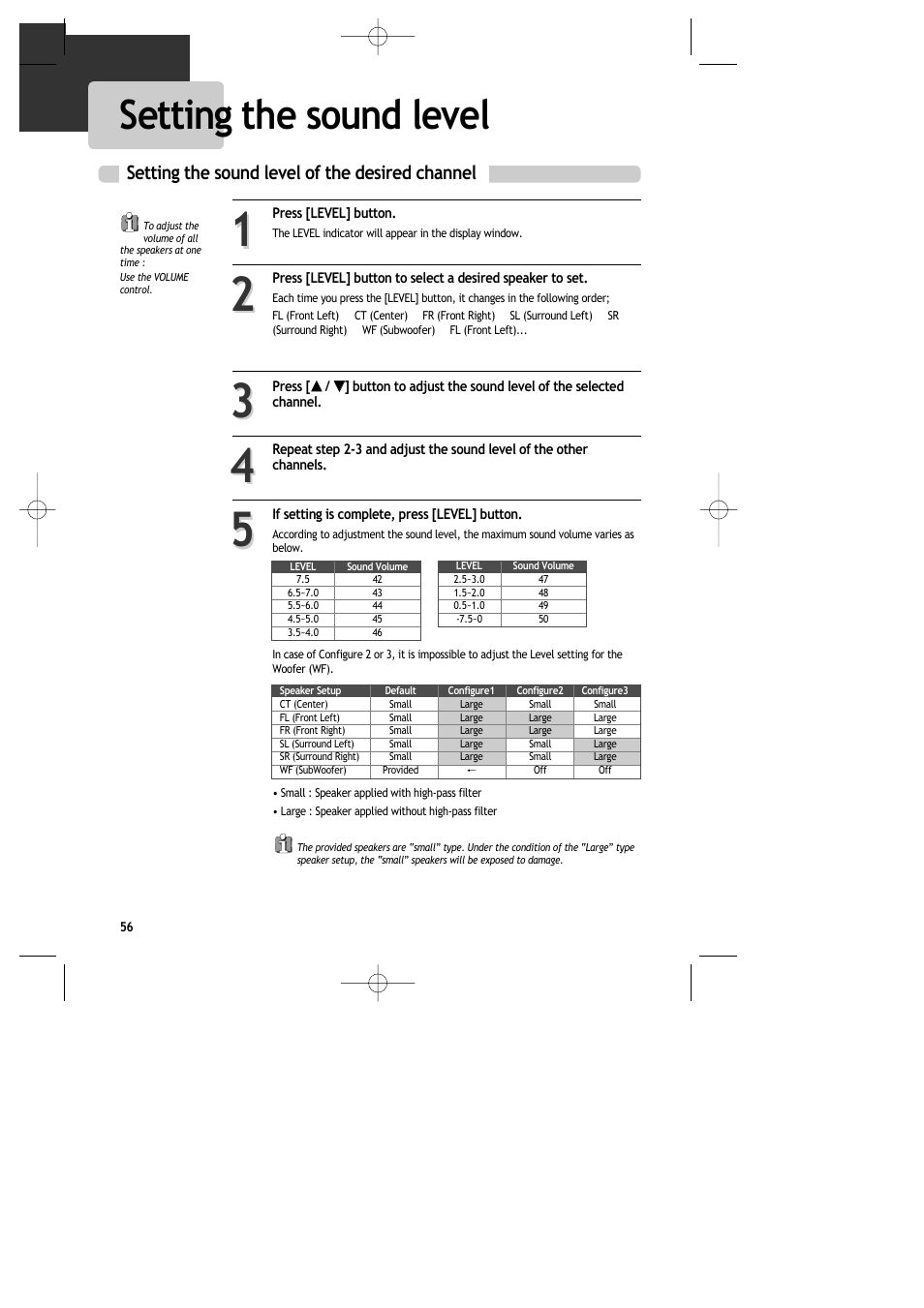 Setting the sound level | Daewoo DR-C913B User Manual | Page 57 / 66