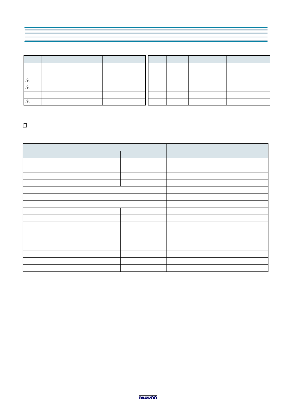 Electrical parts list | Daewoo DVQ-13H1FC User Manual | Page 44 / 49