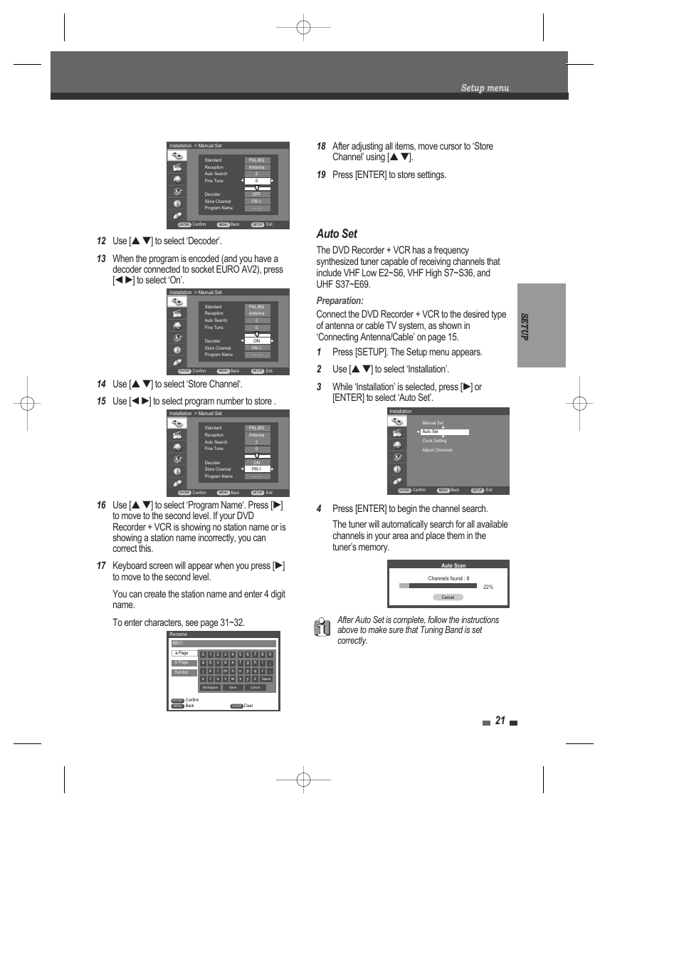 Auto set, Setup | Daewoo DRV-6815 User Manual | Page 22 / 60