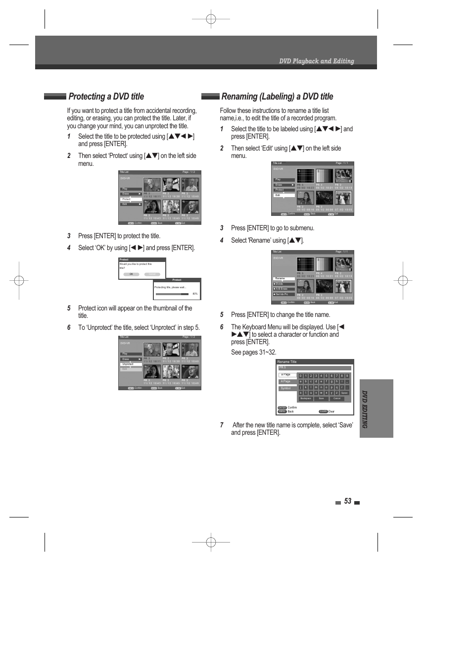 Protecting a dvd title, Renaming (labeling) a dvd title, Dvd playback and editing | Dvd e diting | Daewoo DRV-6815 User Manual | Page 54 / 60