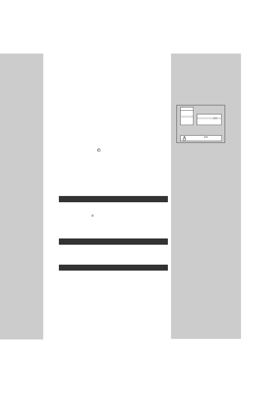Child lock, Screen format, Still | Daewoo DSC-3270E User Manual | Page 12 / 16
