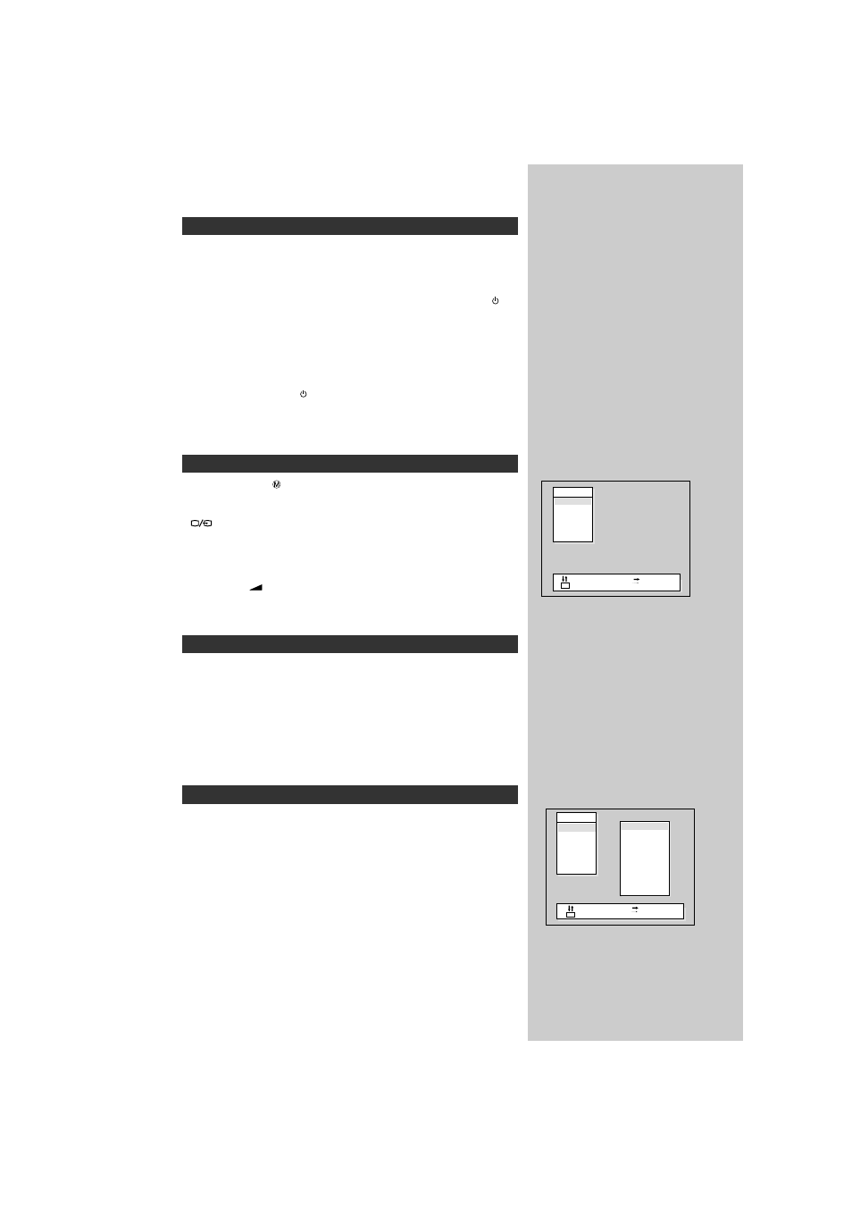 Switching the set on and off | Daewoo DSC-3270E User Manual | Page 7 / 16
