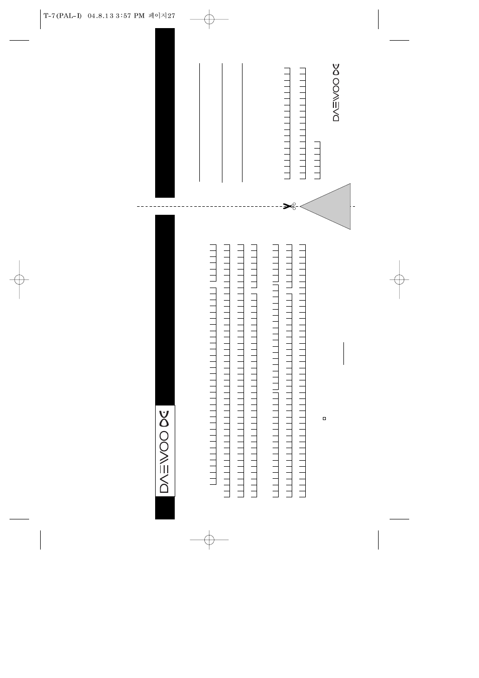 Anuf acturer, Uarantee, Guarantee registra tion impor t ant | Daewoo SG-9210P User Manual | Page 63 / 64