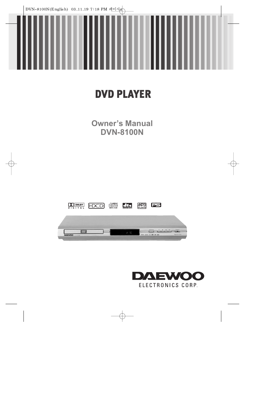 Daewoo DVN-8100N User Manual | 39 pages