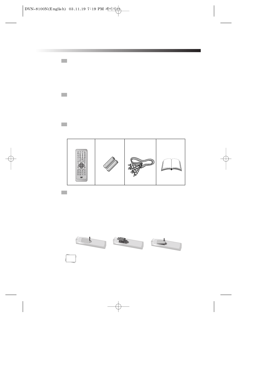 Daewoo DVN-8100N User Manual | Page 12 / 39