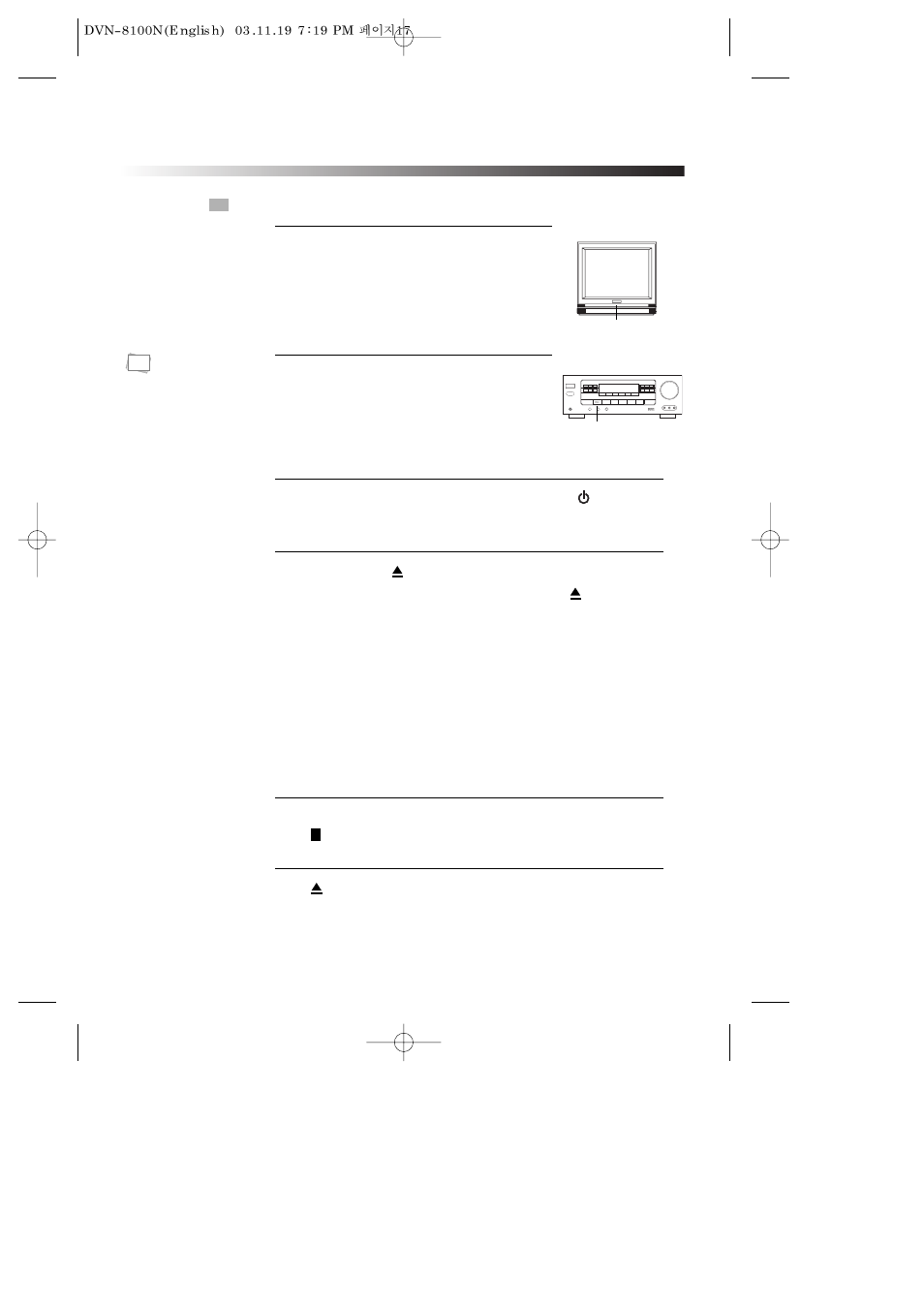 Basic operations | Daewoo DVN-8100N User Manual | Page 18 / 39