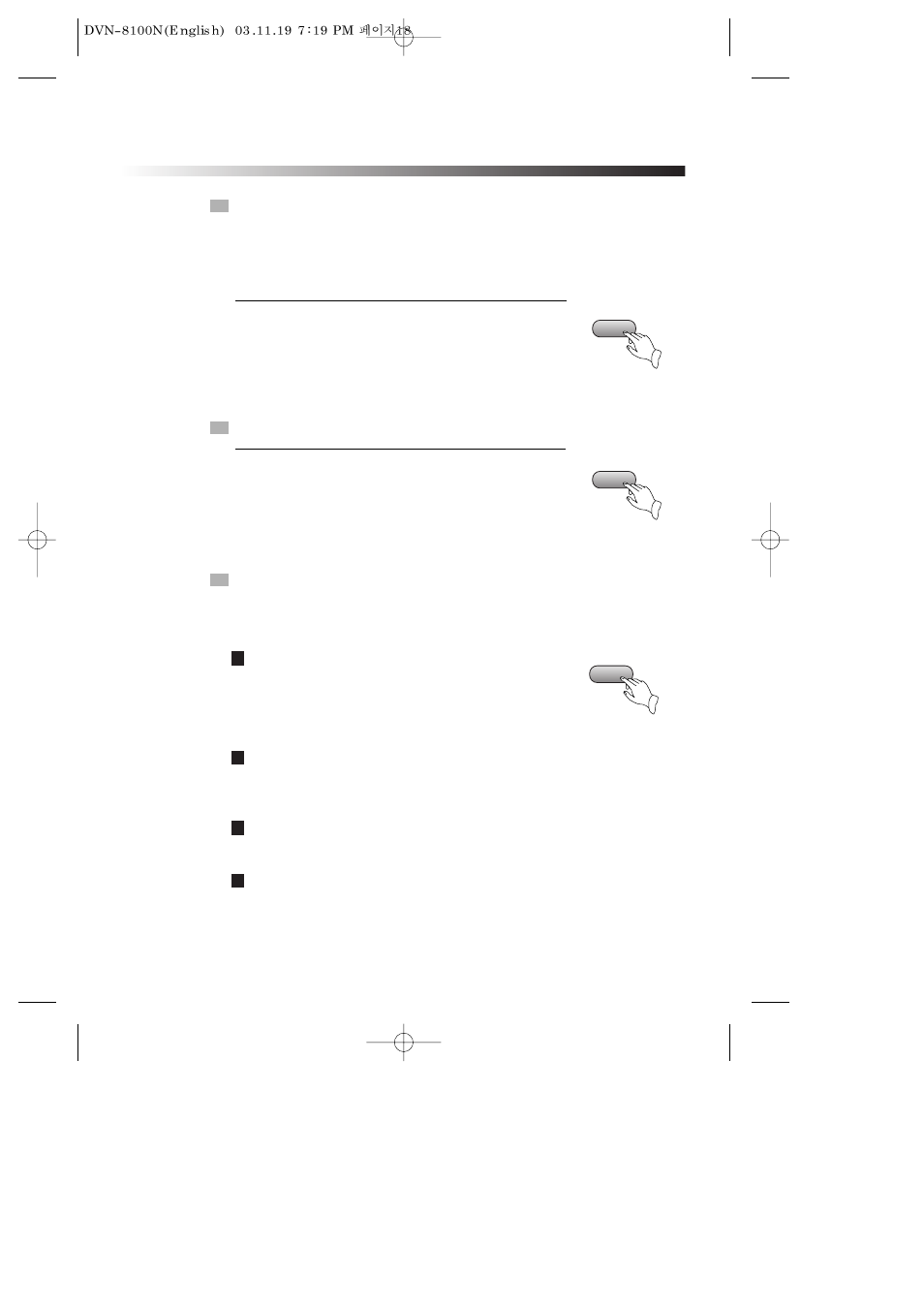 Display | Daewoo DVN-8100N User Manual | Page 19 / 39