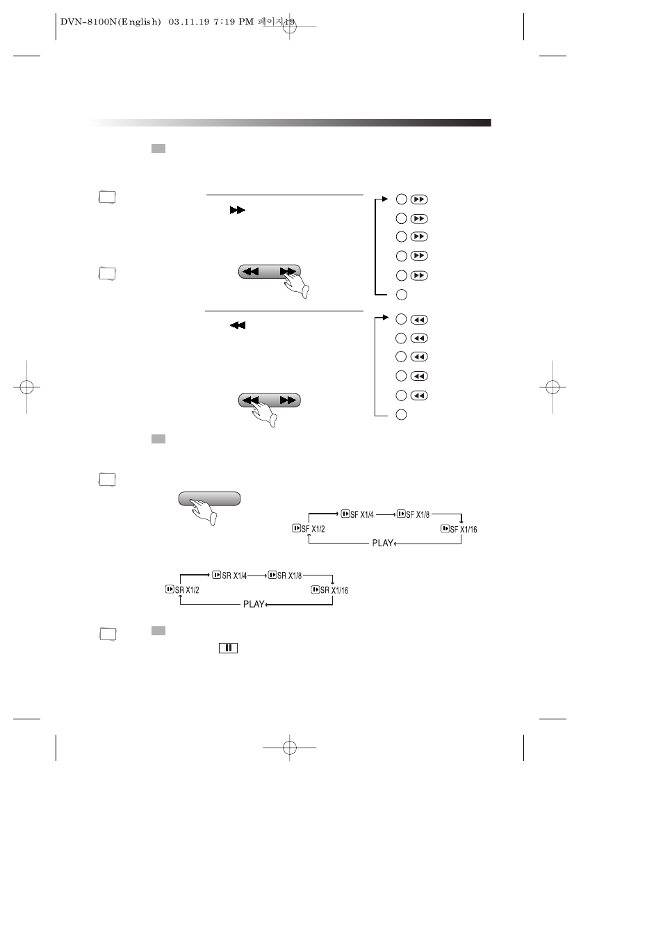Daewoo DVN-8100N User Manual | Page 20 / 39