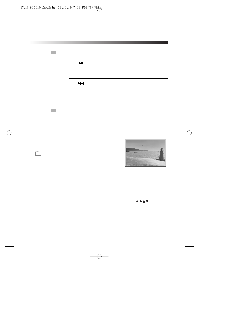 Playing a desired scene | Daewoo DVN-8100N User Manual | Page 22 / 39