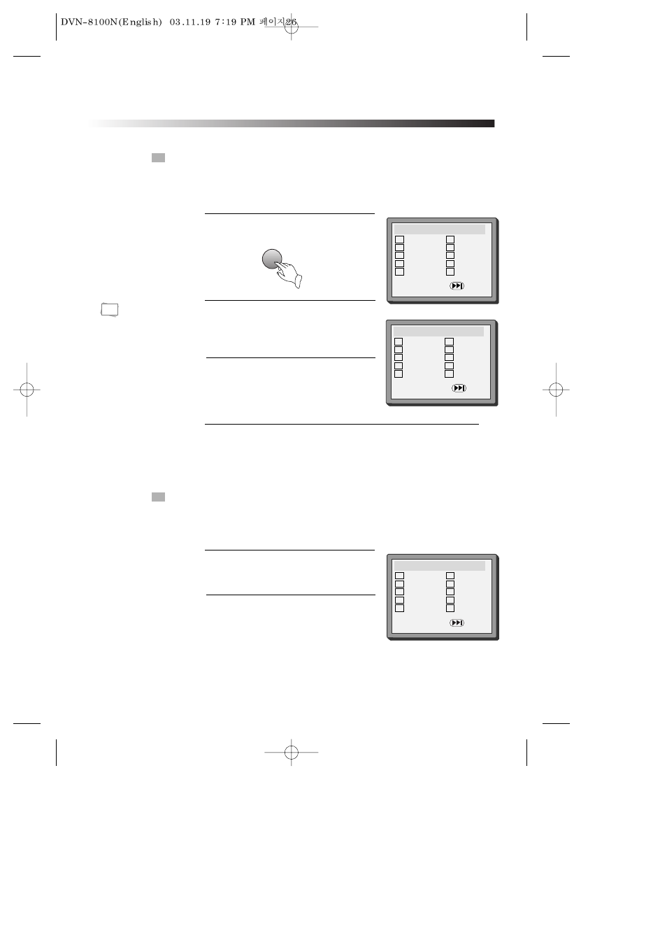 Daewoo DVN-8100N User Manual | Page 27 / 39