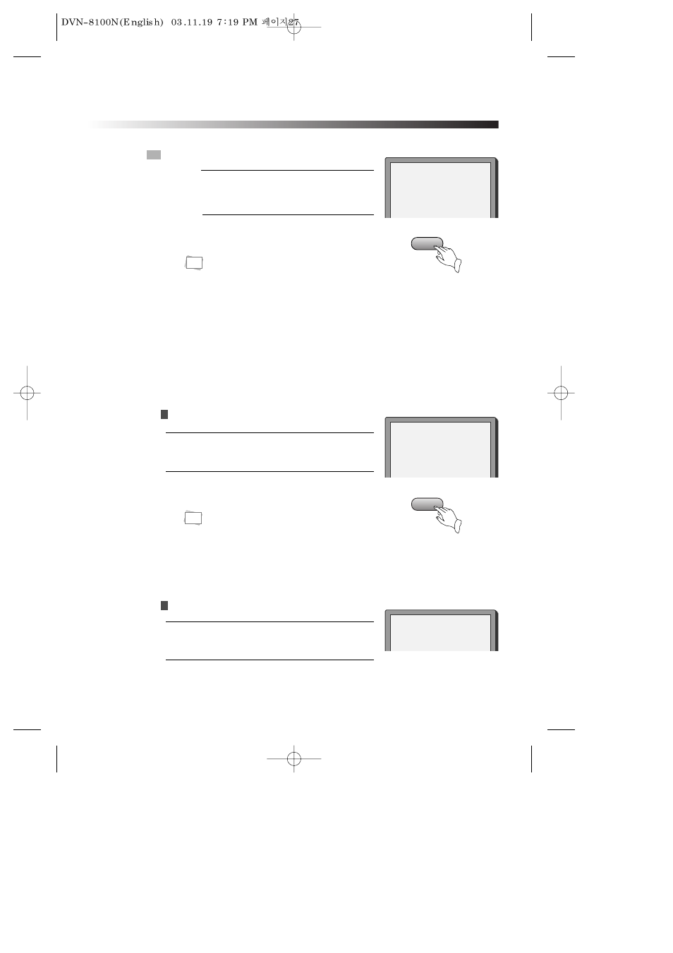 Daewoo DVN-8100N User Manual | Page 28 / 39