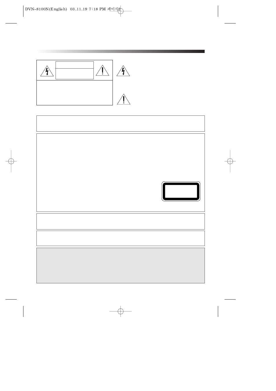 Important safety precautions | Daewoo DVN-8100N User Manual | Page 3 / 39