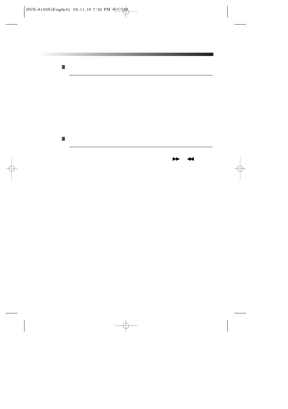 Daewoo DVN-8100N User Manual | Page 30 / 39