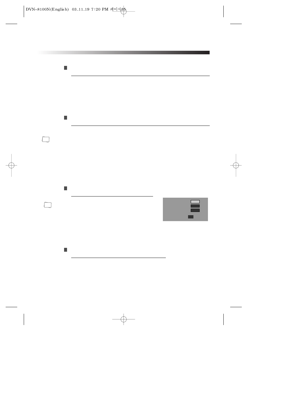 Daewoo DVN-8100N User Manual | Page 36 / 39