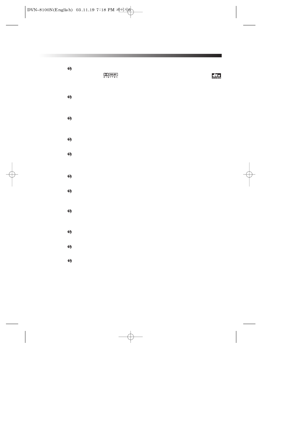 Features | Daewoo DVN-8100N User Manual | Page 7 / 39