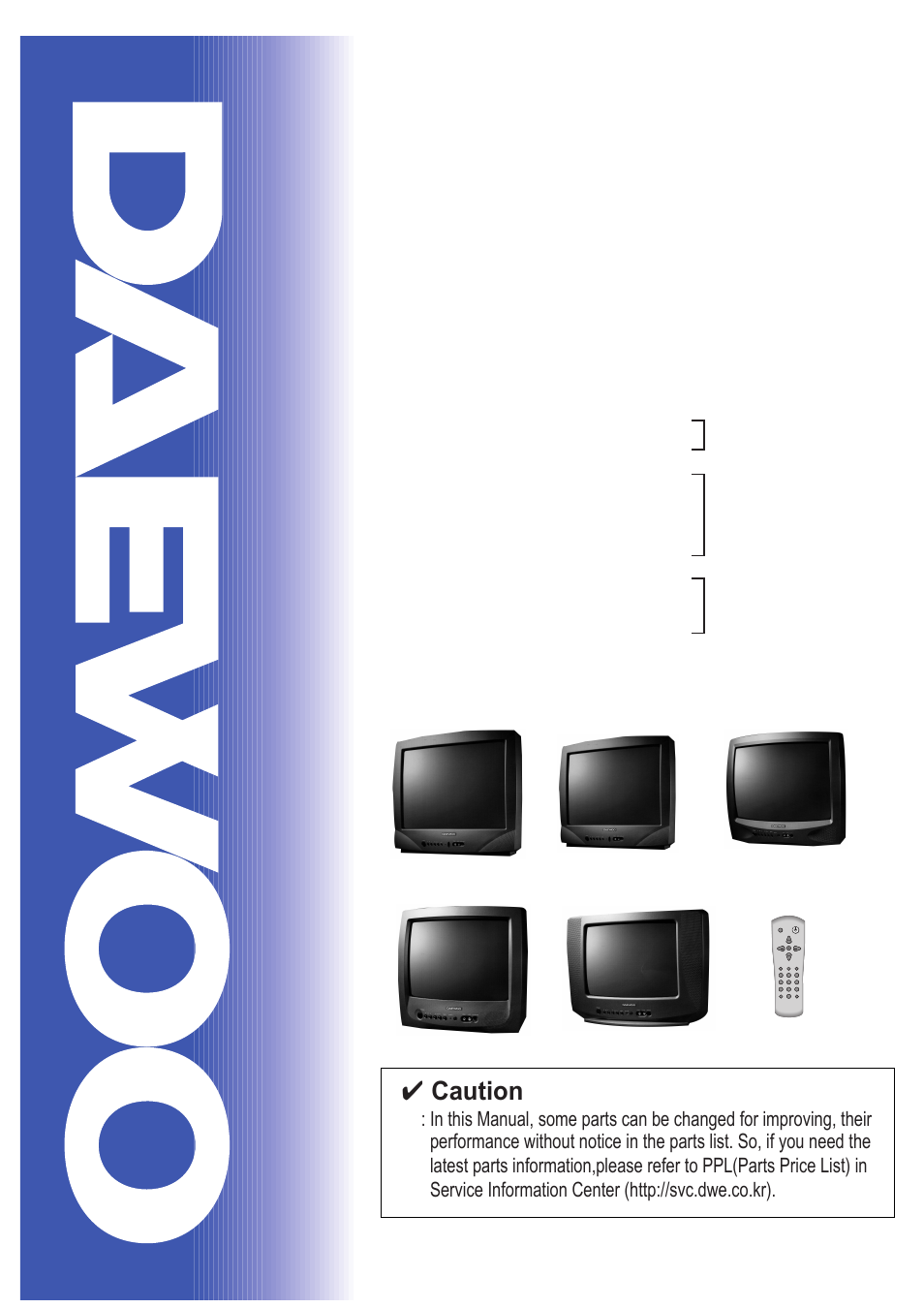 Daewoo DTQ-14V1FS/20V1FS User Manual | 42 pages