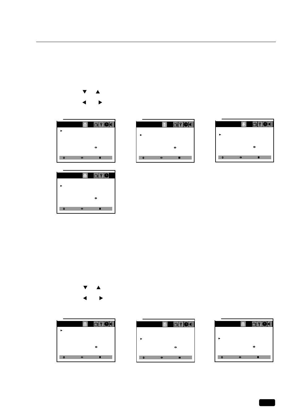 Cc on mute, Power restore | Daewoo DTQ 25S5FC User Manual | Page 24 / 35