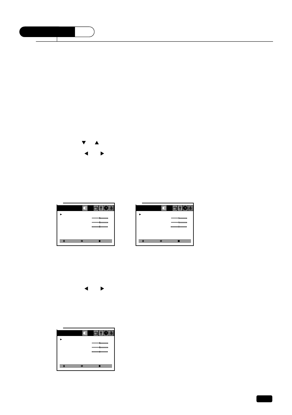 Adjusting the sound, Selecting stereo/sap, Listening to stereo sound | Listening to second language | Daewoo DTQ 25S5FC User Manual | Page 30 / 35