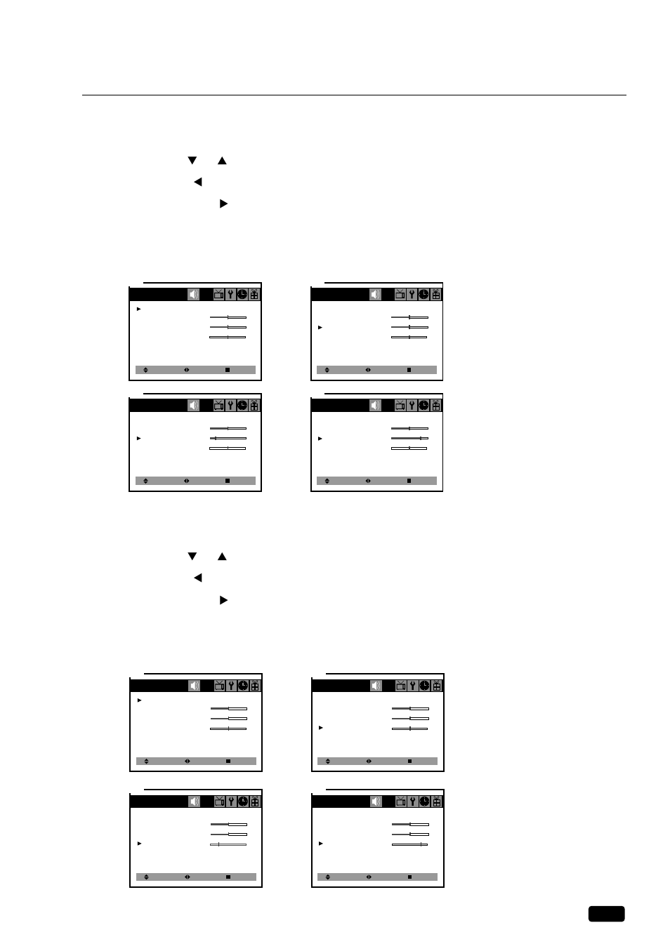 Adjusting the treble, Adjusting the balance | Daewoo DTQ 25S5FC User Manual | Page 32 / 35