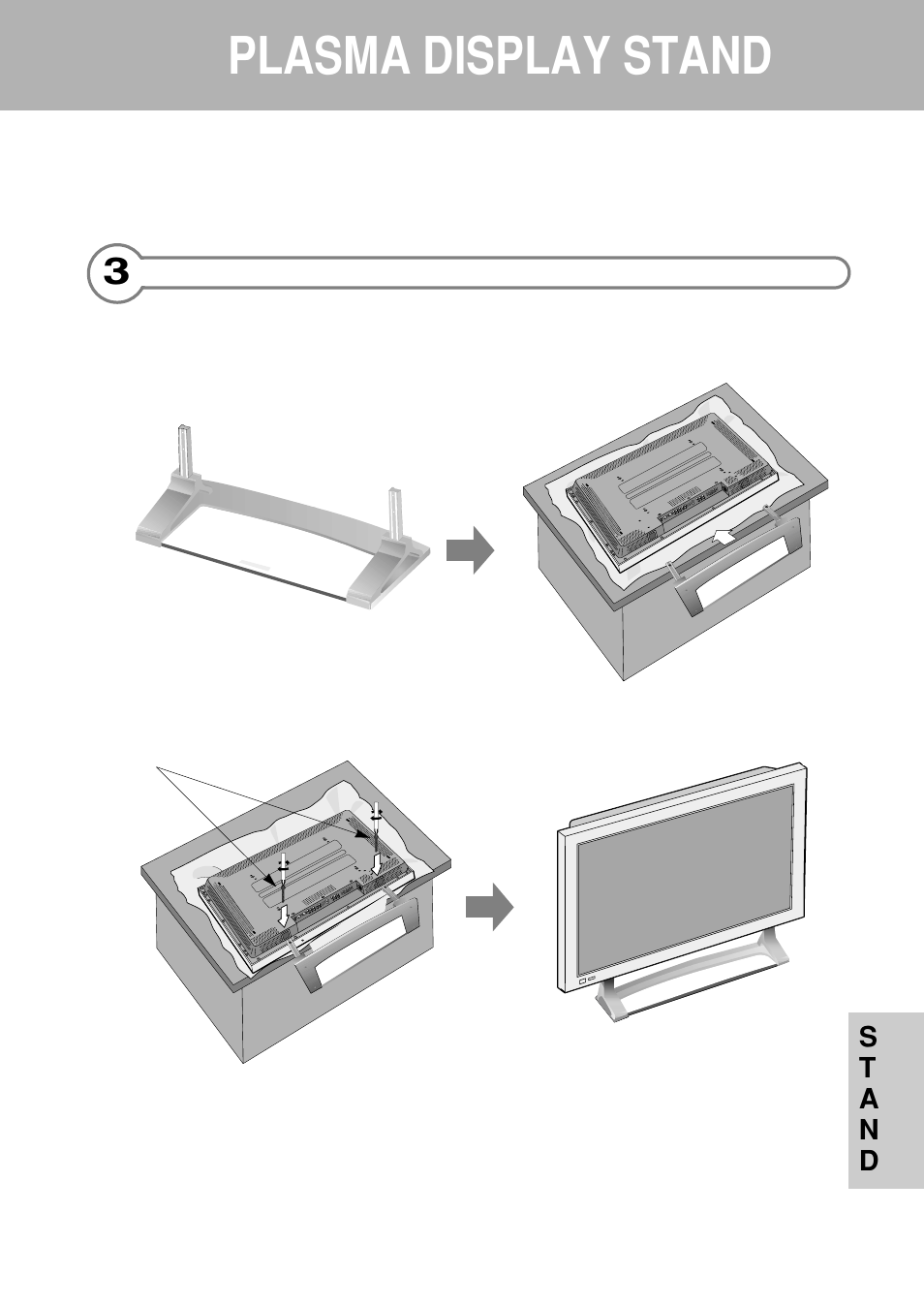 Plasma display stand | Daewoo DP-ST20 User Manual | Page 5 / 6