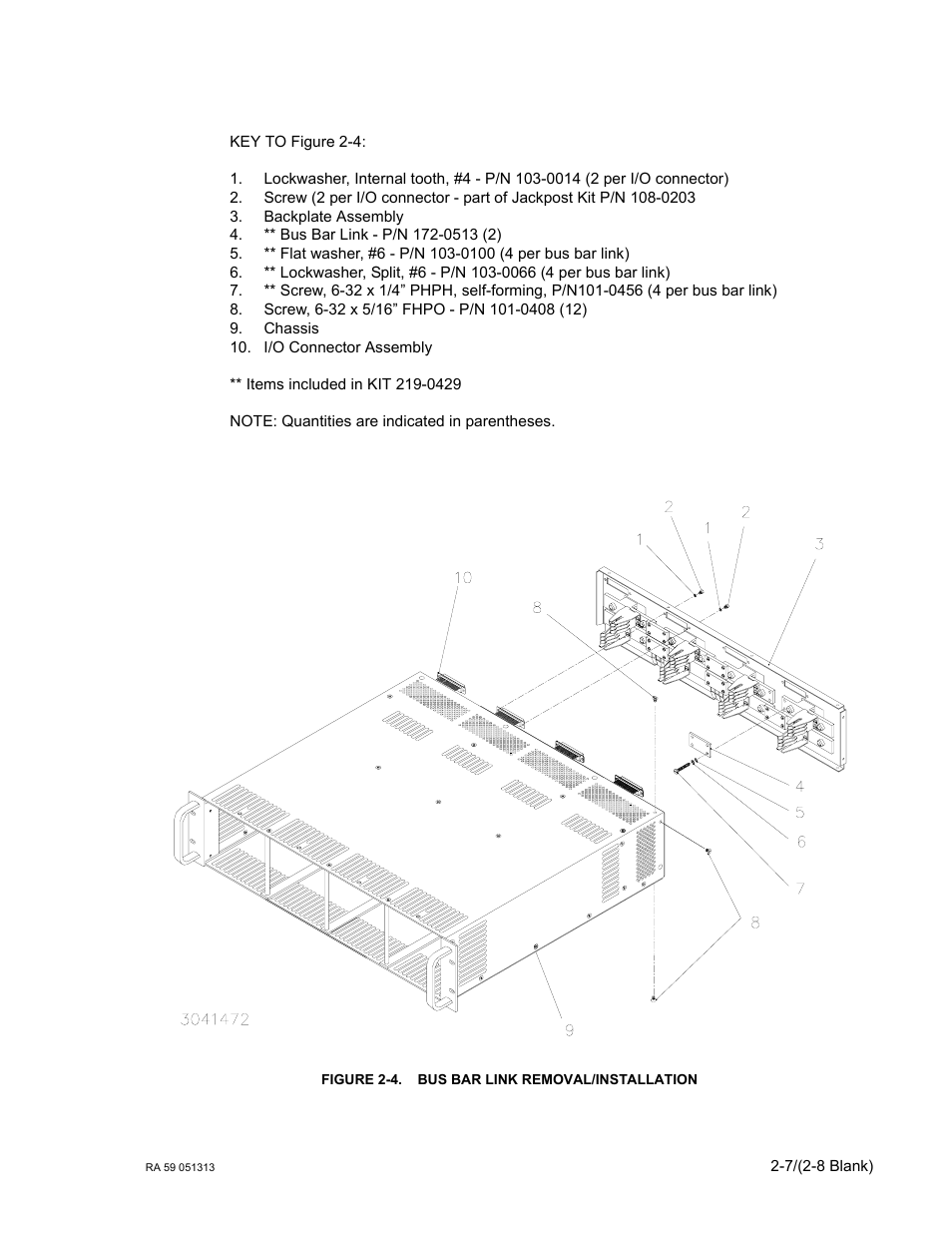 Figure 2-4. bus bar link removal/installation, Bus bar link removal/installation -7, E 2-4 | KEPCO RA 59 User Manual | Page 17 / 18