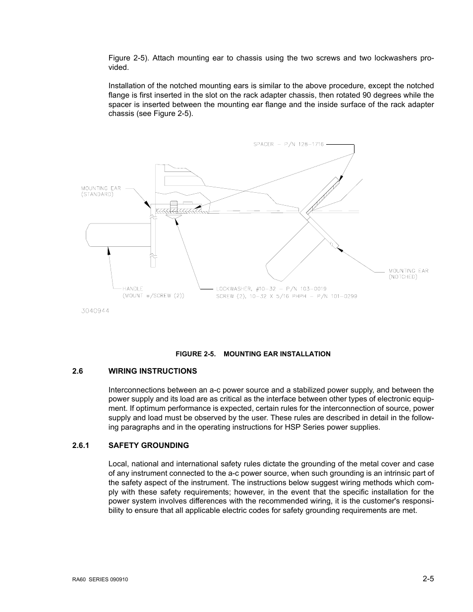 Figure 2-5. mounting ear installation, 6 wiring instructions, 1 safety grounding | Wiring instructions, Safety grounding, Mounting ear installation -5 | KEPCO RA 60 Rev 1, 2, 3 User Manual | Page 17 / 24