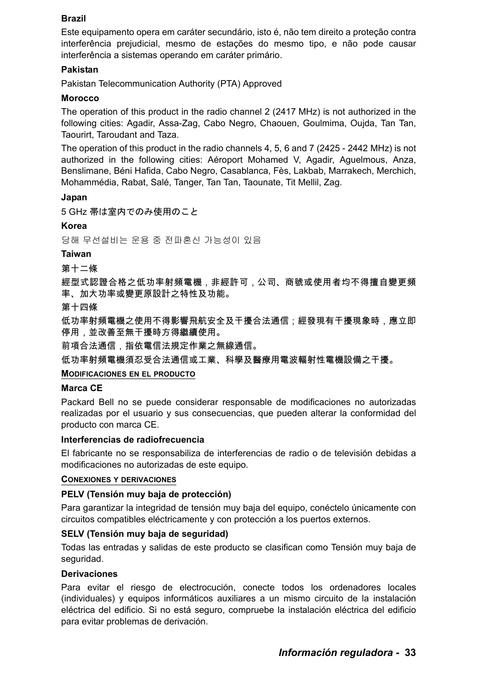 PACKARD BELL EN LV11HC Quick Start Guide User Manual | Page 195 / 920