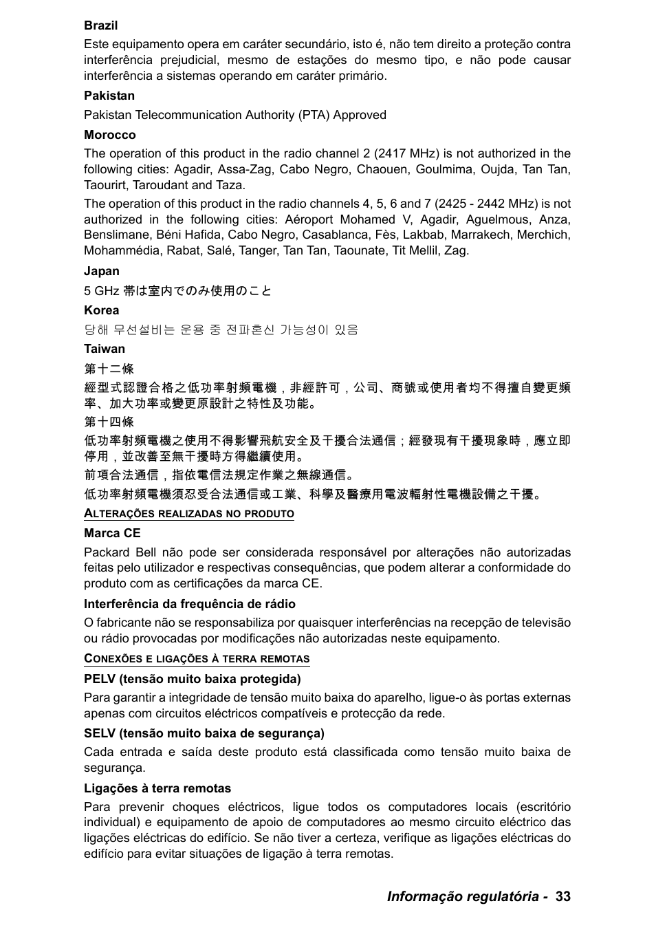 Informação regulatória - 33 | PACKARD BELL EN LV11HC Quick Start Guide User Manual | Page 235 / 920