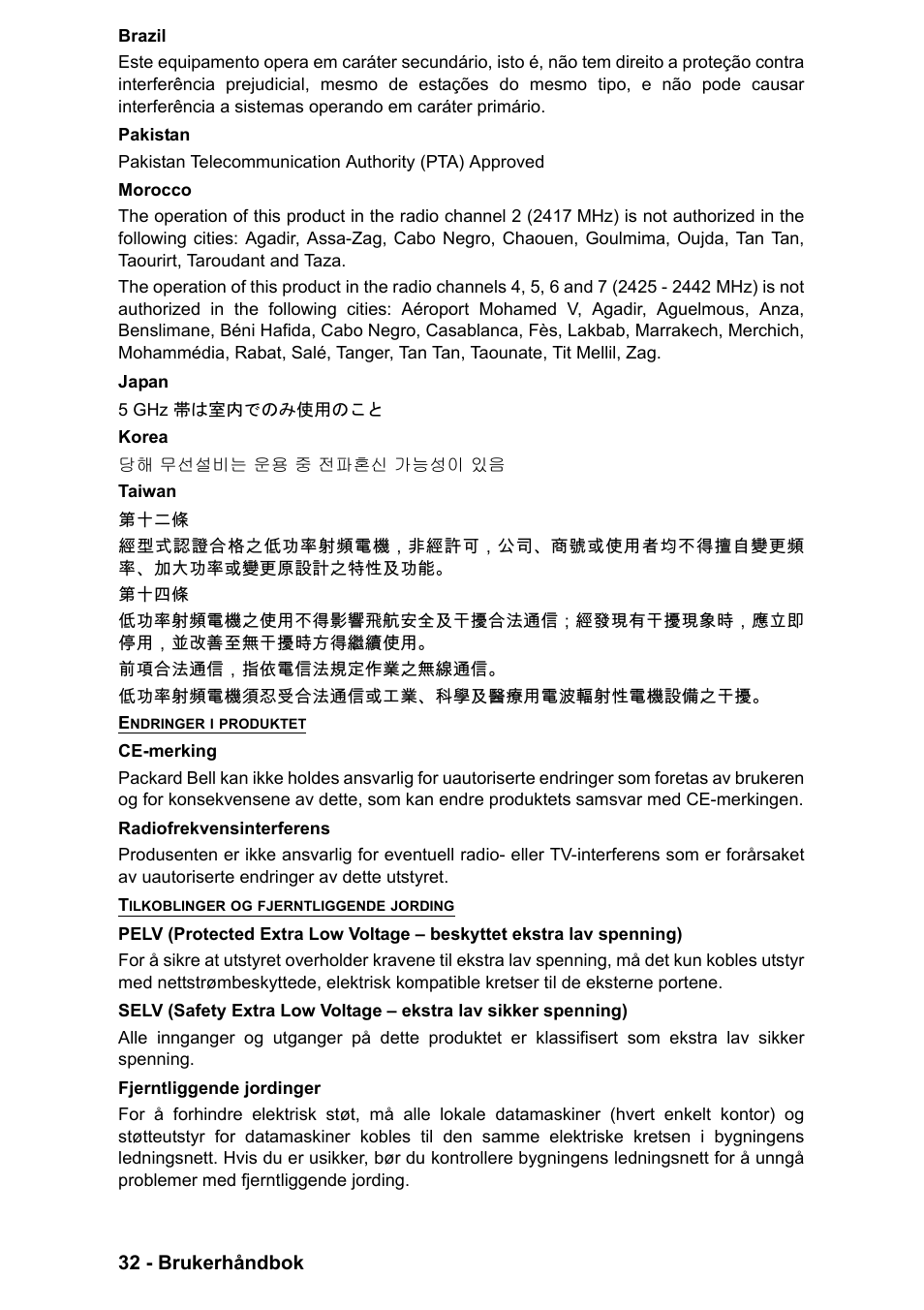 PACKARD BELL EN LV11HC Quick Start Guide User Manual | Page 314 / 920
