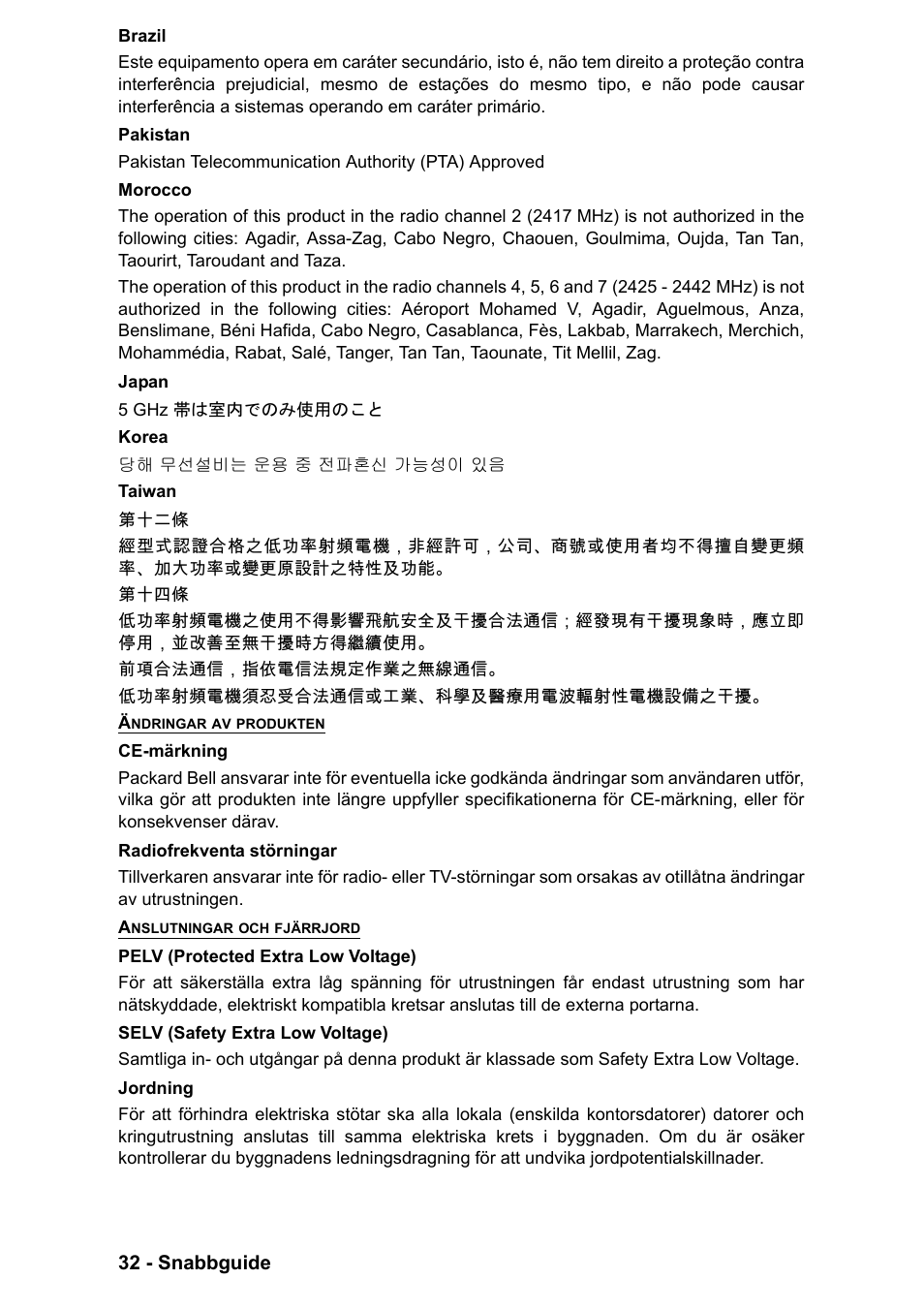 PACKARD BELL EN LV11HC Quick Start Guide User Manual | Page 390 / 920