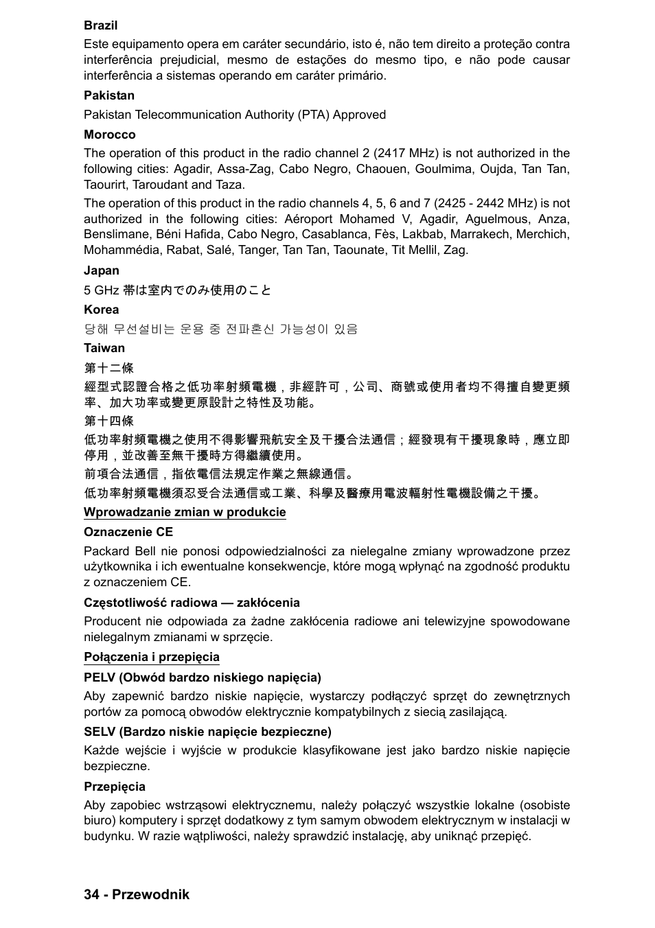 PACKARD BELL EN LV11HC Quick Start Guide User Manual | Page 512 / 920
