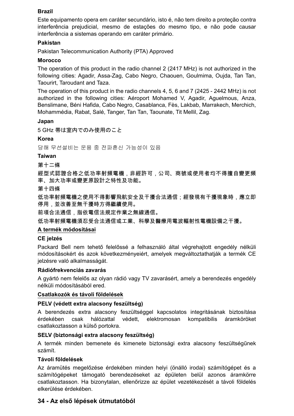 PACKARD BELL EN LV11HC Quick Start Guide User Manual | Page 552 / 920