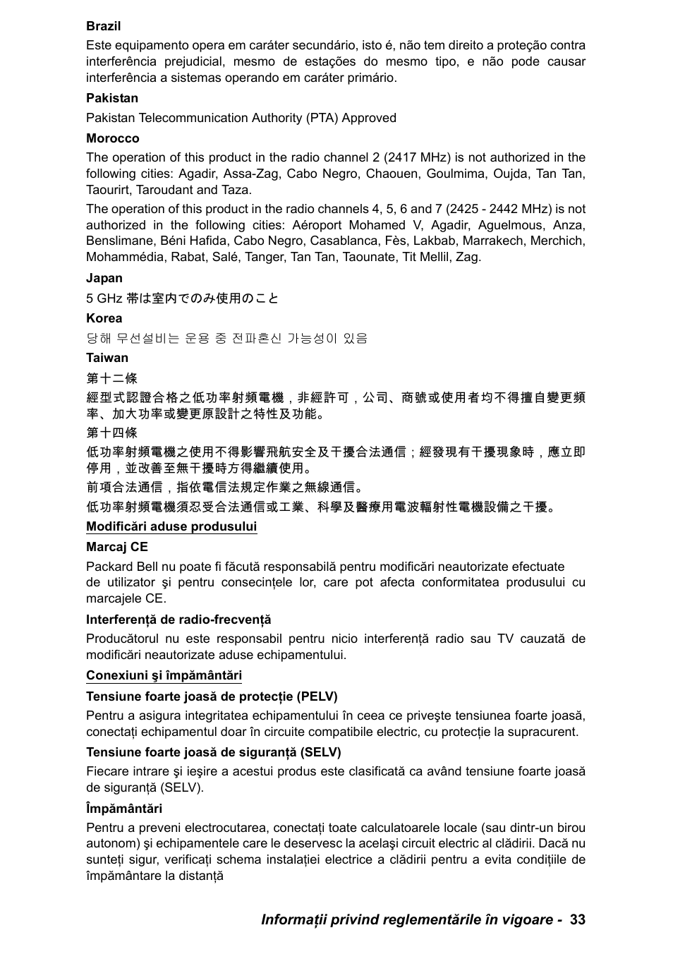 PACKARD BELL EN LV11HC Quick Start Guide User Manual | Page 669 / 920