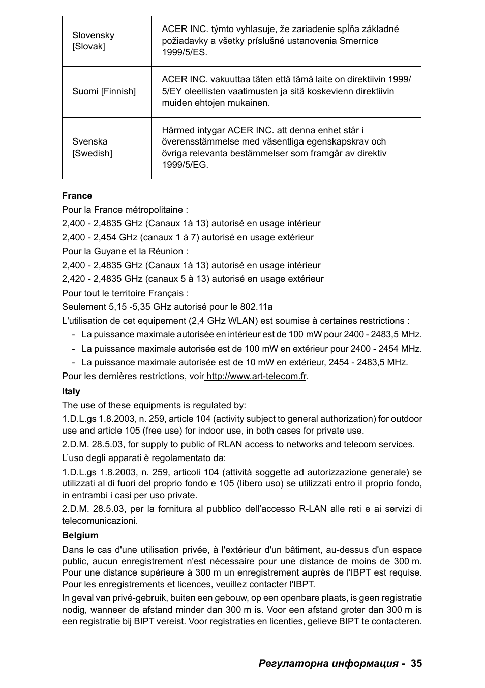 PACKARD BELL EN LV11HC Quick Start Guide User Manual | Page 711 / 920