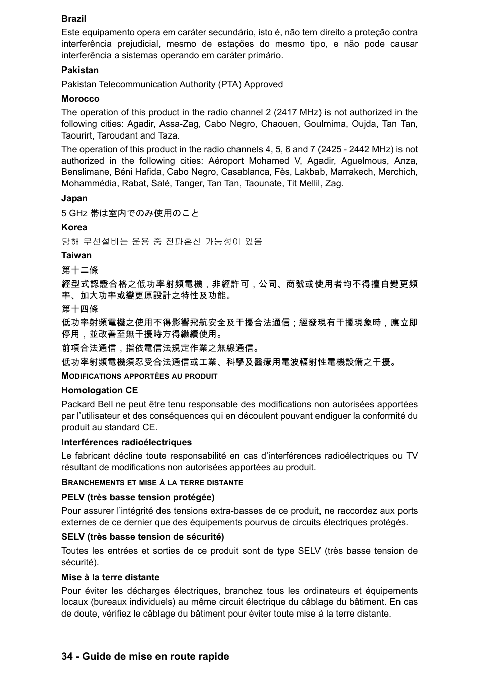 34 - guide de mise en route rapide | PACKARD BELL EN LV11HC Quick Start Guide User Manual | Page 74 / 920