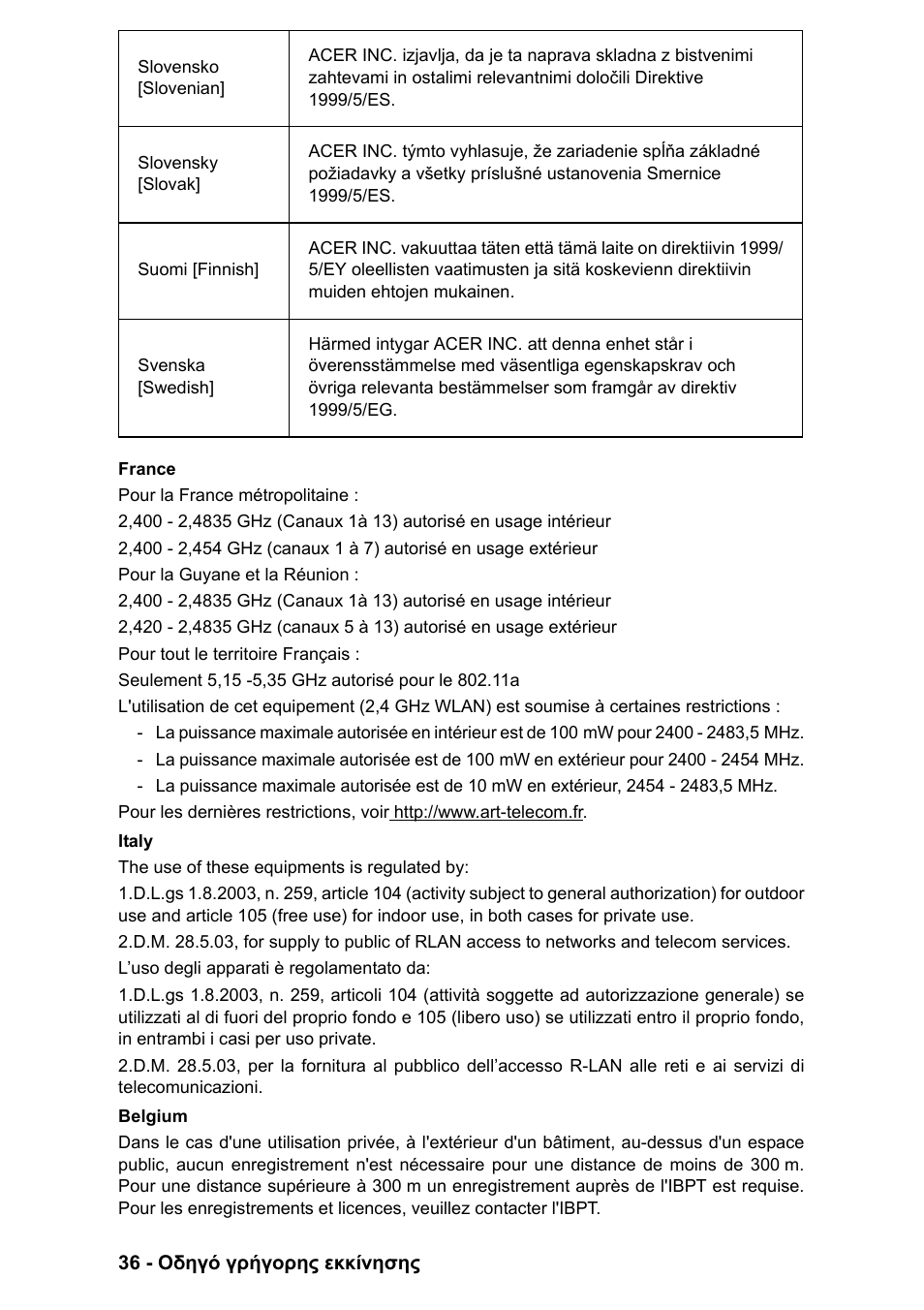 PACKARD BELL EN LV11HC Quick Start Guide User Manual | Page 754 / 920