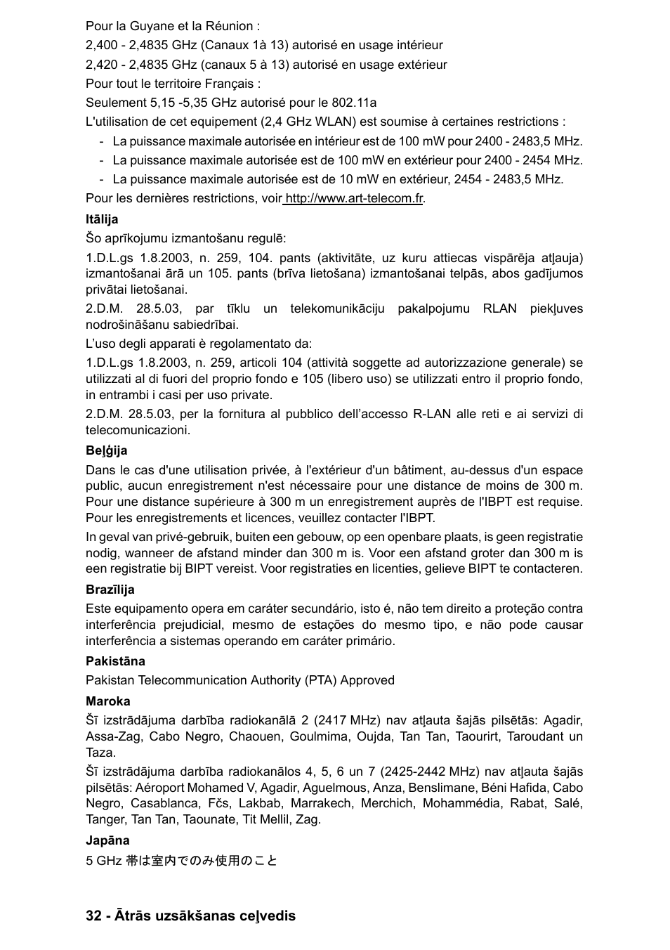 PACKARD BELL EN LV11HC Quick Start Guide User Manual | Page 872 / 920