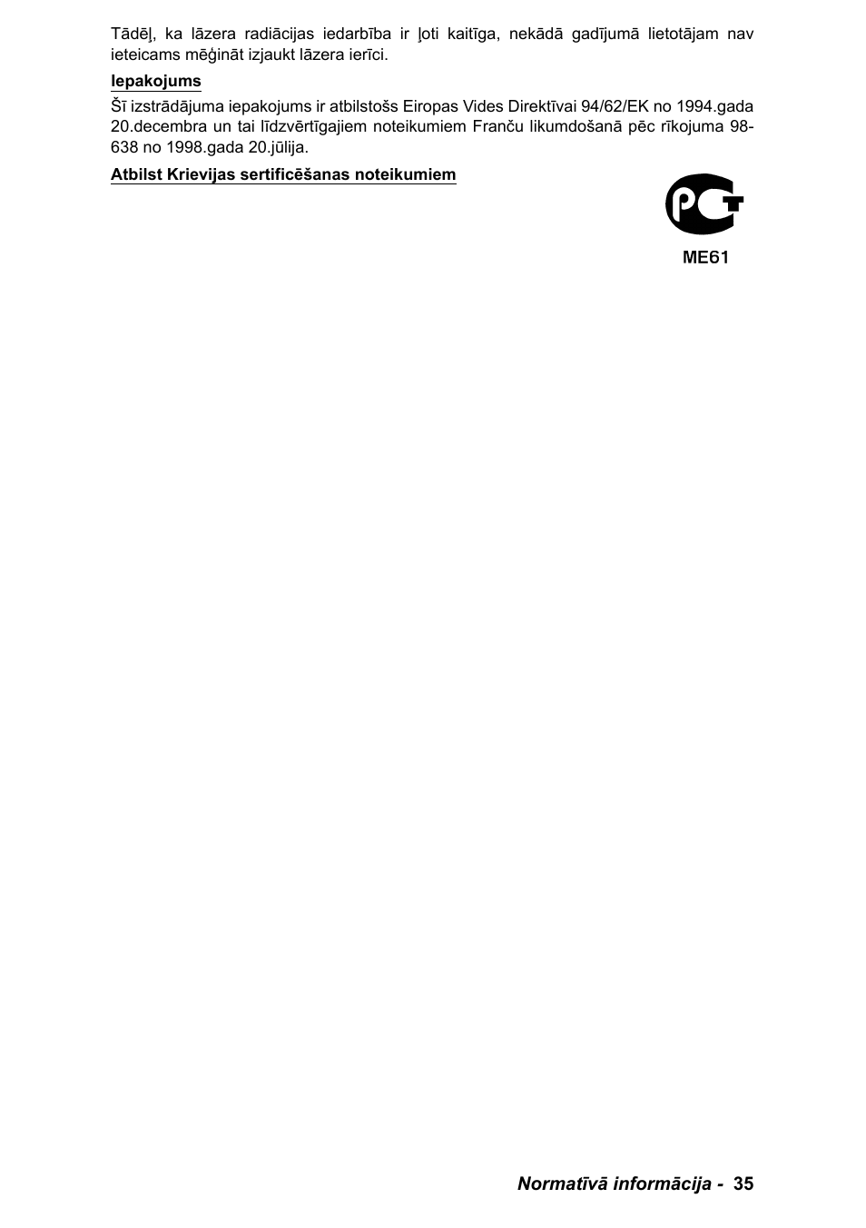 PACKARD BELL EN LV11HC Quick Start Guide User Manual | Page 875 / 920