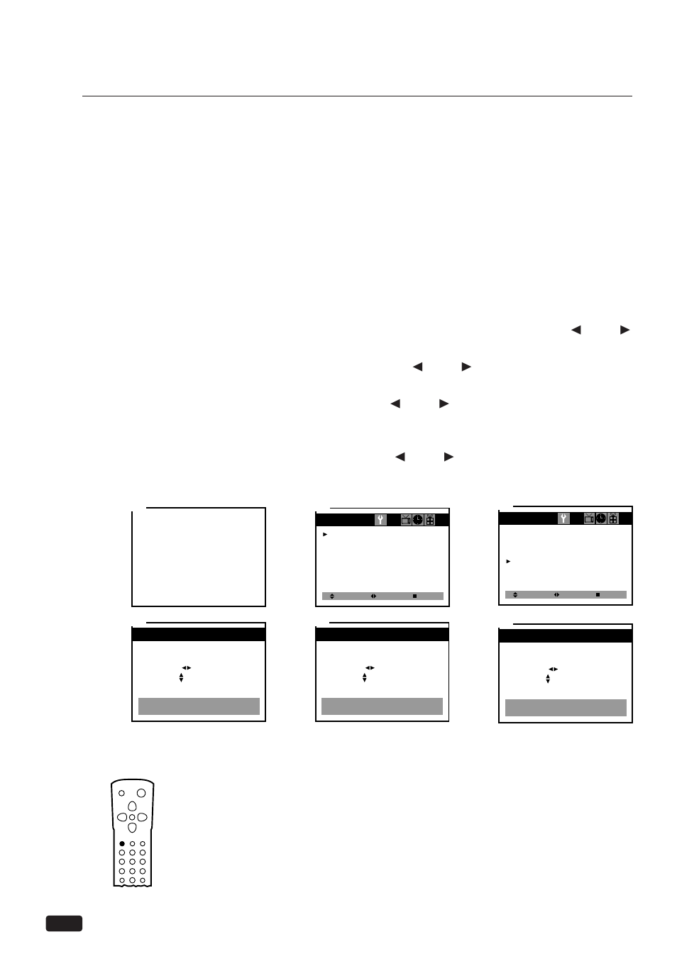 Displaying the current channel | Daewoo ET 13P2 User Manual | Page 15 / 26